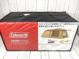 12og504/テント■2023年モデル?? コールマン タフスクリーン２ルームTX/MDX 4～5人用 2191009■新品未開封【R79】②