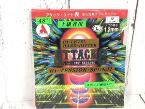 12og565/卓球ラバー■アームストロング ATTACK8 アタックエイト 上級者用スポンジ硬度48° 赤 厚(3.5mm)ツブ高1.2mm■新品未開封【z07】