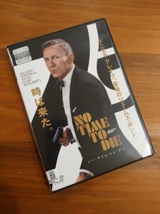 【即決】 007 NO TIME TO DIE DVD 第88回 ダニエル・クレイグ 5.1ch ドルビーデジタル レンタル版 ノー・タイム・トゥ・ダイ