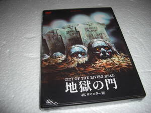 ◆地獄の門 4Kリマスター版 / ルチオ・フルチ★[新品][セル版 DVD]