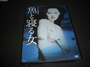 ◆魚と寝る女 / ソ・ジョン,キム・ヨソク,キム・ギドク★[新品][セル版 DVD]