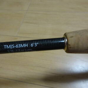 超美品  エバーグリーン   テムジン TMJS-63MH スピンコブラの画像3