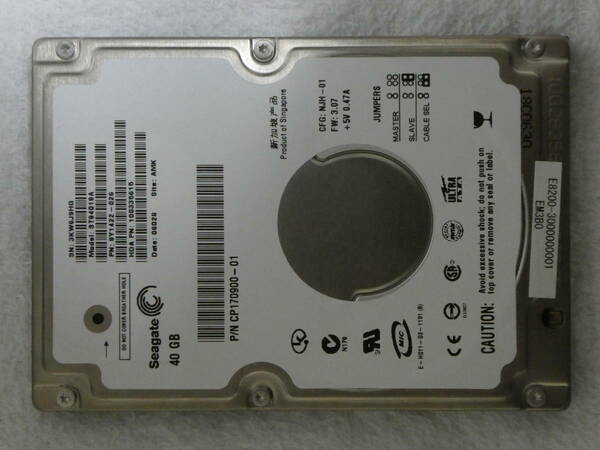 ★40GB HDD Seagate ST94019A IDE ATA100 4200rpm 送料無料