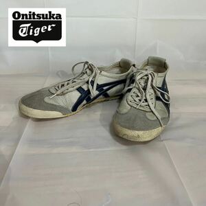 ST■ Onitsuka Tiger オニツカタイガー 24cm スニーカー ローカットスニーカー 白 ホワイト ネイビー 紺 TH3L9L F040417ST レトロ シンプル