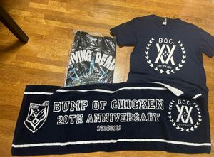 BUMP OF CHICKEN20周年　バスタオル　Tシャツ2枚セット