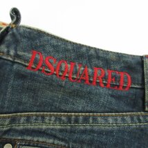 美品 DSQUARED2 ディースクエアード ロゴ刺繍 膝丈 デニムスカート サイズ40 インディゴブルー_画像5