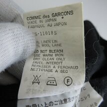 美品 AD1989 tricot COMME des GARCONS トリココムデギャルソン ヴィンテージ リネンブレンド ひざ丈 フレアスカート S ブラック_画像7