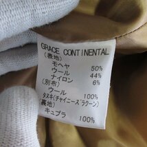 美品 Diagram GRACE CONTINENTAL ダイアグラム モヘヤブレンド ラクーンファー ポンチョ風 フーデッドコート 36 キャメル_画像8