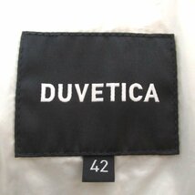 美品 DUVETICA デュベティカ CARYSDUE カリスドゥエ レッキスラビットファー フーディー ナイロン ダウンコート 42サイズ ベージュ_画像7