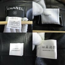 美品 00A CHANEL シャネル ヴィンテージ ラムレザー ステッチ スタンドカラー レザージャケット 40 ブラック_画像9