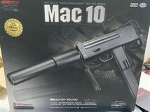 マルイ　MAC10 電動ガン 使用僅か_画像8