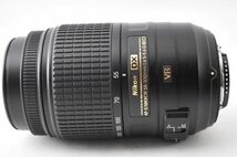 [美品] Nikon ニコン AF-S DX NIKKOR 55-300mm f/4.5-5.6 G ED VR #401B_画像3