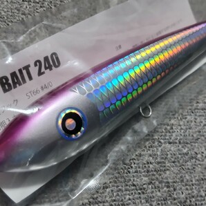 新品 ローカルスタンダード DIVE BAIT ダイブベイト240 マゼンタの画像2