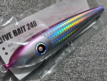 新品 ローカルスタンダード DIVE BAIT ダイブベイト240 マゼンタ_画像2