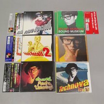 6点まとめ CD 帯付 テイトウワ サウンドミュージアム ラストセンチュリーモダン フューチャーリコール フューチャーリスニング 他 Z4577_画像1