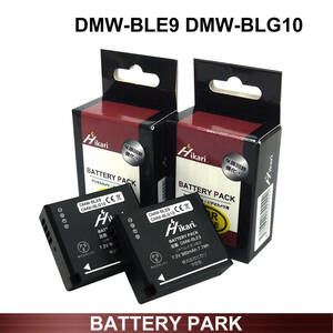 パナソニック DMW-BLE9 / DMW-BLG10 高性能　最新ICチップ搭載 互換バッテリー2個　大容量980mAh Lumix　LUMIX DC-G100DK DC-TZ90 DC-TZ95