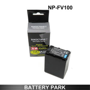 NP-FV100A NP-FV100 SONY 互換バッテリー FDR-AX60 FDR-AX45 FDR-AX700 FDR-AX55 FDR-AX45 FDR-AX30 その他ハンディカムシリーズ対応