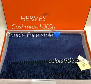  records out of production rare! regular price approximately 22 ten thousand jpy * unused Hermes cashmere large size stole double faced dark navy × black cashmere regular goods | scarf 