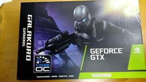 玄人志向 NVIDIA GeForce GTX 1660Ti 搭載 グラフィックボード 6GB デュアルファン GALAKURO GAMINGシリーズ GG-GTX1660Ti-E6GB/DF