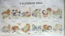 送料無料【 ぐうたら アニマル イラスト 卓上カレンダー 2024年 】 パンダ ペンギン いぬ 卓上 カレンダー_画像2