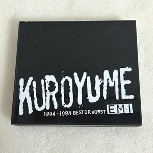 CD 黒夢 EMI 1994-1998 BEST OR WORST CD 2枚組 ベストアルバム KUROYUME 清春　人時【M1201】