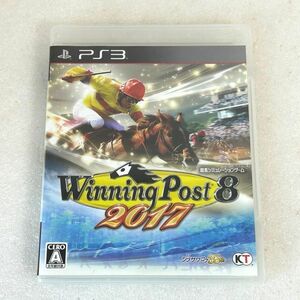 PS3ソフト ウイニングポスト8 2017 Winning Post 8 ゲームソフト【M1215】