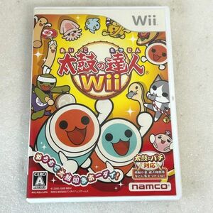 太鼓の達人Wii Wiiソフトウィー バンダイナムコ 任天堂 Nintendo ニンテンドー【M1215】