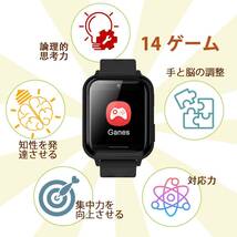 送料無料★PTHTECHUS キッズ 子供 腕時計 スマートウォッチ smart watch for kids 自撮りカメラ 写真 ゲーム 音楽再生 (Black) _画像2