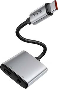 送料無料★2in1 USB-C to USB-C+DC 3.5mmオーディオ変換アダプタ PD 60W急速充電・音楽再生 即座にアクセス Type-C イヤホン変換アダプタ