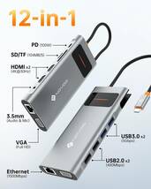 送料無料★USB C ドッキングステーション 4K トリプルディスプレイ 12-in-1 NOVOO デュアル 4K@60Hz USB C HDMI ハブ【DP/2 HDMI/4 USB/PD_画像5