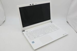 ★☆全額返金保証！最速発送！【dynabook PT55G WP-BEA2 i3-8130U /4GB /1TB HDD ホワイト 美品】★☆（202312-14160-PCkaitori）