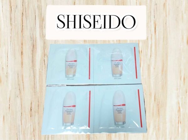 SHISEIDO エッセンススキングロウファンデーション 220　4包