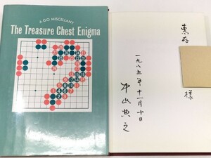 ☆　直筆署名入・中山典之「The Treasure Chest Enigma」A GO MISCELLANY　☆