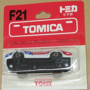 ブリスター退色 トミー ブリスター トミカ 日本製 F21 シボレー コルベット スティングレイ TOMY Tomica made in Japan Chervolet Corvetteの画像2