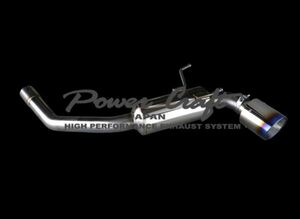 Power Craft パワークラフト TOYOTA FT86 AT/MT エキゾーストマフラーシステム ZN6 保安基準適合 P-TO050108