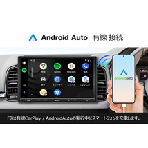 カーナビ インダッシュ 後付け 埋め込み androidナビ Bluetooth 10inch ブルートゥース ディスプレイオーディオ carplayナビ ミラーリング_画像8