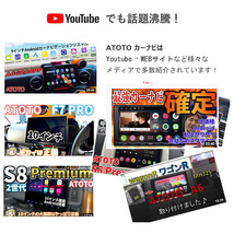 カーナビ インダッシュ 埋め込み ナビゲーション ハンズフリー 後付け Bluetooth 9inch androidナビ carplay ブルートゥース カープレイ_画像2