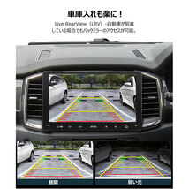 カーナビ 後付け カーナビゲーション Bluetooth 9インチ carplay ブルートゥース android カーナビ カーステレオ AndroidAuto ミラーリング_画像4