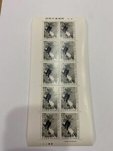 即決　100円切手　1976　切手シート　国際文通週間　烏図　与謝蕪村