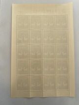M即決　10円切手　切手シート　奈良遷都1250年記念(昭和35.3.10発行)　1960_画像2