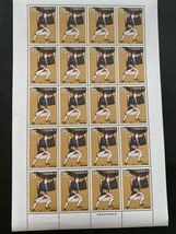 N即決　15円切手　切手シート　古典芸能シリーズ　助六　歌舞伎_画像1
