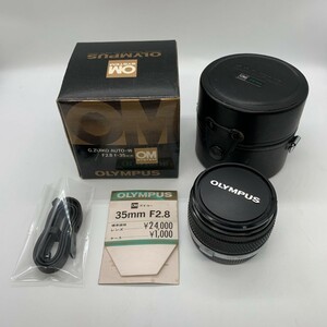 OLYMPUS　G.ZUIKO AUTO-W f2.8 f=35mm フィルムレンズ　オリンパス　OM SYSTEM　箱付き　ケース付き