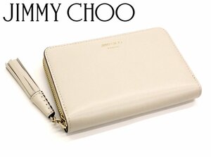 7万新品◆JIMMY CHOOジミーチュウ◆カーフレザーラウンドジップタッセル付き財布1円