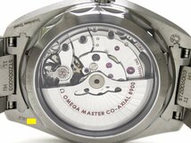 国内正規新品未使用◆オメガ SEAMASTER◆AQUA TERRA◆シルバー×ブルー41mm自動巻きステンレス腕時計 1円_画像6