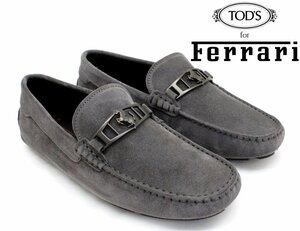 12万新品◆5=24cm◆TOD'S for Ferrari◆トッズ×フェラーリコラボ 灰ドライビングシューズGOMMA 1円