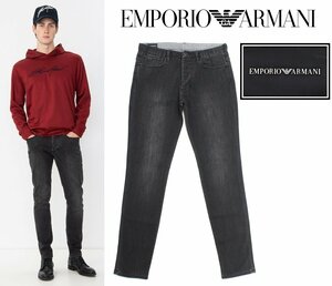 5万新品◆31◆EMPORIO アルマーニ 濃灰ウォッシュ加工コットンストレッチデニムジーンズ 1円