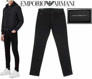 5万新品◆33◆EMPORIO アルマーニ 黒コットンストレッチパンツ 1円