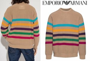 9万新品◆XL◆EMPORIO アルマーニ ベージュ×マルチカラーボーダー柄ニット 1円