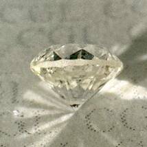 天然 ダイヤ ルース 0.235ct H I1 中央宝石研究所 CGL GIA付 検）ダイヤモンド ジュエリー Jewelry #D28_画像3