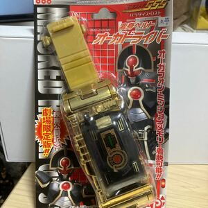 変身ベルト　オーガドライバー　劇場版　仮面ライダー555 パラダイスロスト　ポピー